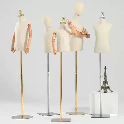 Children's model props bust window display stand full body for men and women children children's clothing shop cloth iron base dummy table