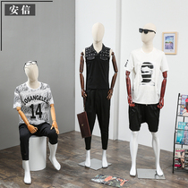 Model props male full body GXG Korean version with solid wood movable hand mens suit window display frame dummy