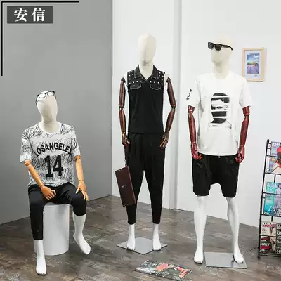 Model props male full body GXG Korean version with solid wood movable hand men's suit window display frame dummy