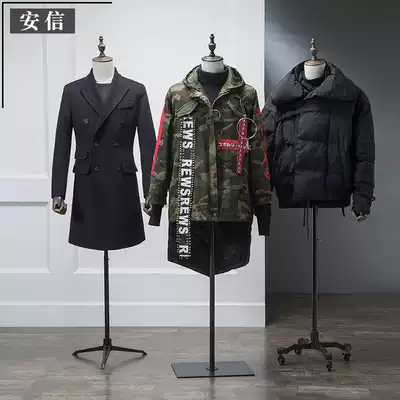 Model props men's half-body bag cloth dummy clothing store shirt suit display rack with movable hands
