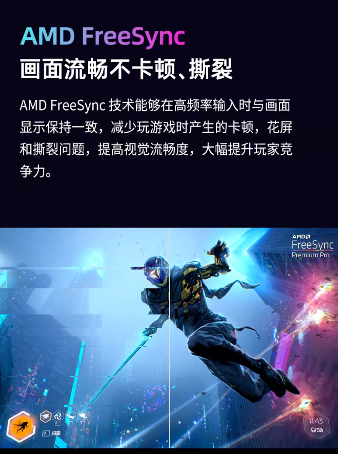 /