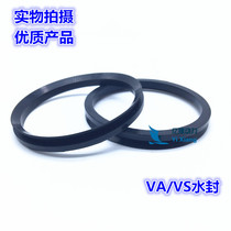 VA seal V-SHAPED rotary sealing ring seal VA45 50 56 60 67 71 75 80 85 90