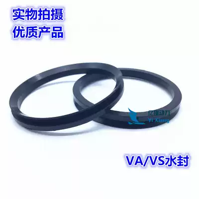 VA seal V-SHAPED rotary sealing ring seal VA45 50 56 60 67 71 75, 80 85 90