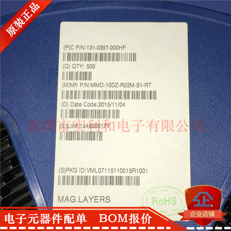 MMD-10DZ-R22M-S1-RT 10*10 0 220NH 220NH SMD New Raw Installation