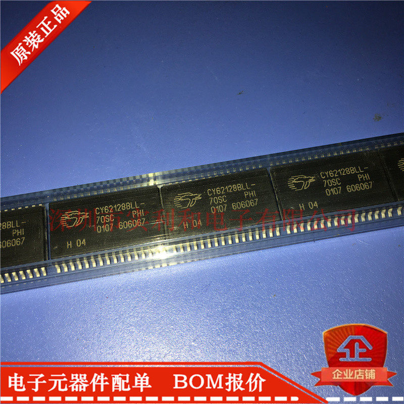 CY62128BLL-70SC CY62128BLL SOP-32 new original spot