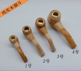 Старомодная портативная курительная трубка ручной работы, мундштук