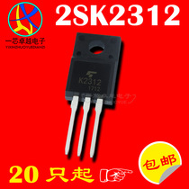 In-line 2SK2312 K2312 45A 60V TO-220F N channel MOS tube field effect tube