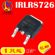 New original IRLR8726 LR8726 86A 30V IR MOS field effect transistor TO-252