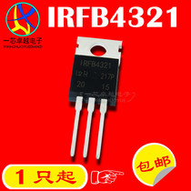 In-line IRFB4321 FB4321 83A 150V N-channel FET TO-220
