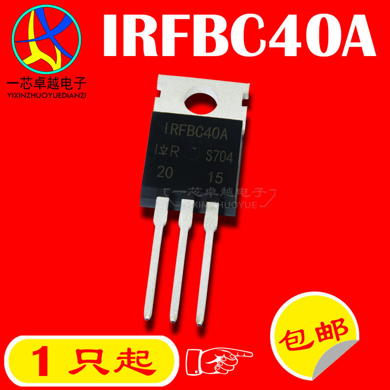 IRFBC40 IRFBC40A 6 2A 600V N channel field effect tube TO-220
