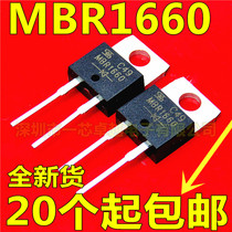 In-line MBR1660 16A 60V TO-220-2 Schottky Diode Brand New