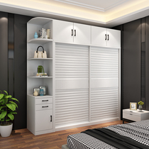 Wardrobe push-pull sliding sliding door Modern simple master bedroom storage large wardrobe Economical small apartment rental room furniture