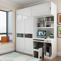 Modern simple sliding door wardrobe bookcase plus desk Computer desk one-piece student desk Small apartment combination home