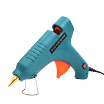  Welding Treasure brand HB-802 hot melt glue gun 40w 60w 80w 100w glue stick diameter 11MM