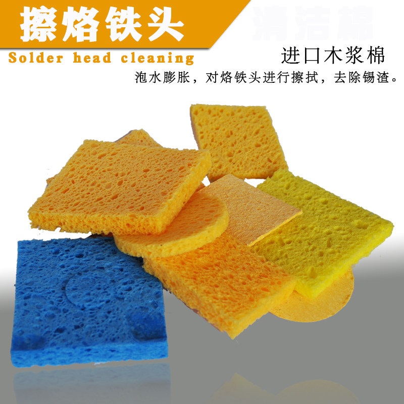 Wood pulp clean cotton square hole soldering iron head clean sponge bubble water expansion 936 soldering frame welding table