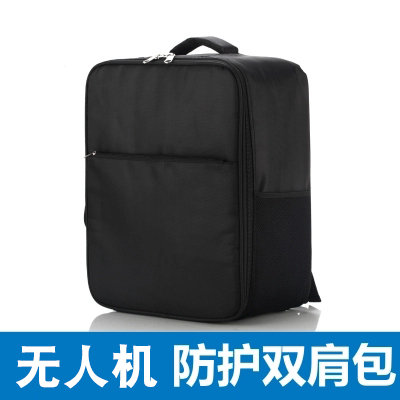 Drone 680 Drone S70W dedicated F11 X7 K1 B5W universal backpack protection special bag backpack