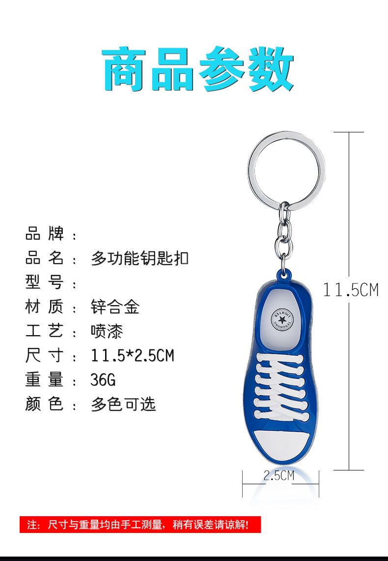 Sáng tạo sạc cá tính mạng rung đỏ USB thuốc lá nhẹ hơn vòng tròn quà tặng sinh nhật gió để gửi bạn trai quẹt lửa