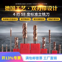  Tungsten steel milling cutter Cemented carbide milling cutter 2-blade 4-blade straight shank flat-bottomed end milling cutter Lengthened CNC coated CNC tool