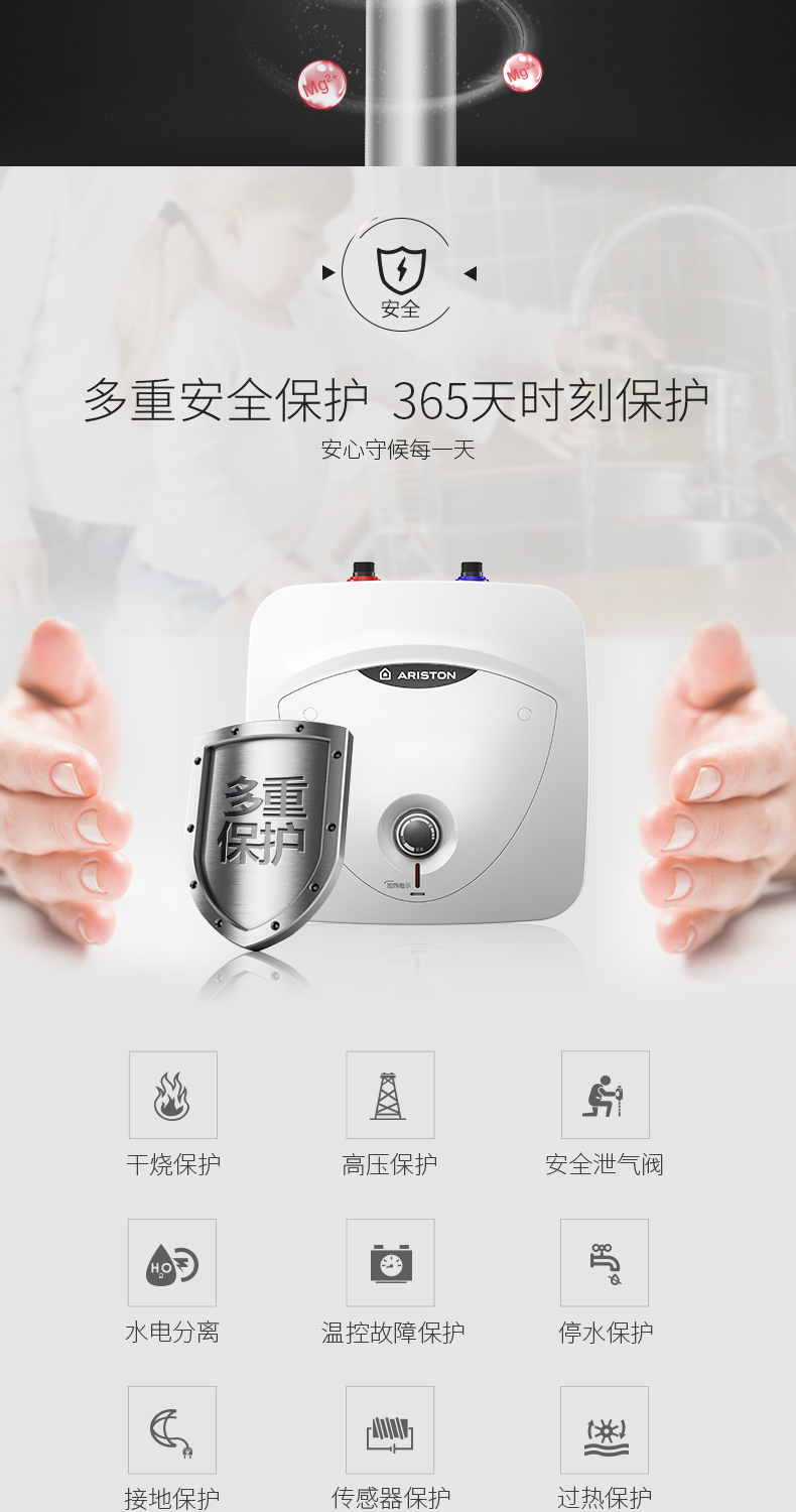 cây nước nóng lạnh giá rẻ Bếp ARISTON / Ariston AN6BE1.5 Bếp Po trữ nước Po đun nước nóng điện trên mặt nước 6L - Máy đun nước bình nóng lạnh ariston 15l
