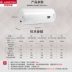 Máy nước nóng điện ARISTON / Ariston RA / CA50M1.5 loại máy tắm 50 lít / L - Máy đun nước