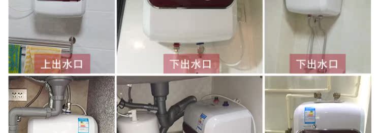 bình năng lượng mặt trời ARISTON / Ariston AC10UE1.5 Bếp Po Power Máy nước nóng tức thời Lưu trữ nước 10L Nước thấp hơn máy nước nóng kangaroo