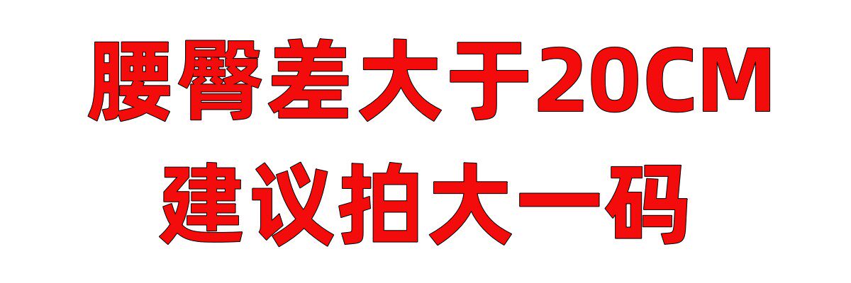 китайский костюм None Mm200