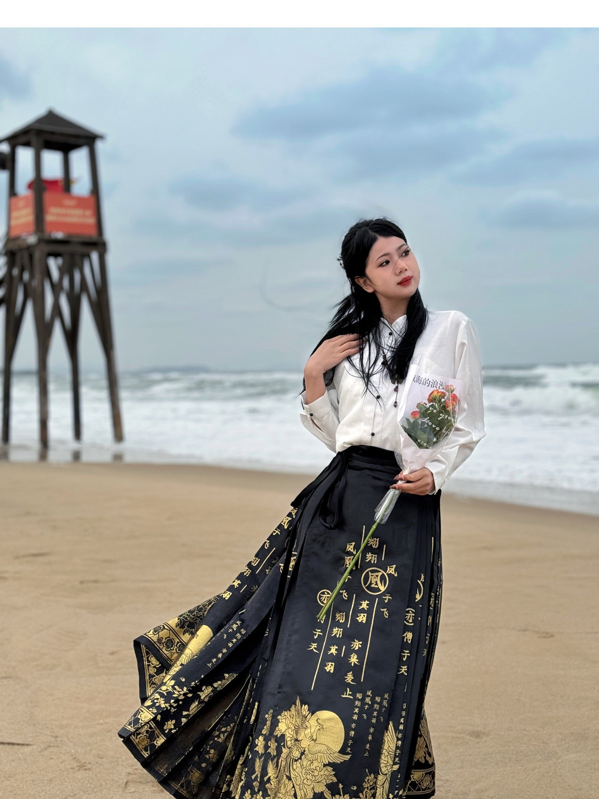 китайский костюм 梦唐记凤凰于飞原创大码汉服胖mm冬季200斤大码马面裙文字织金