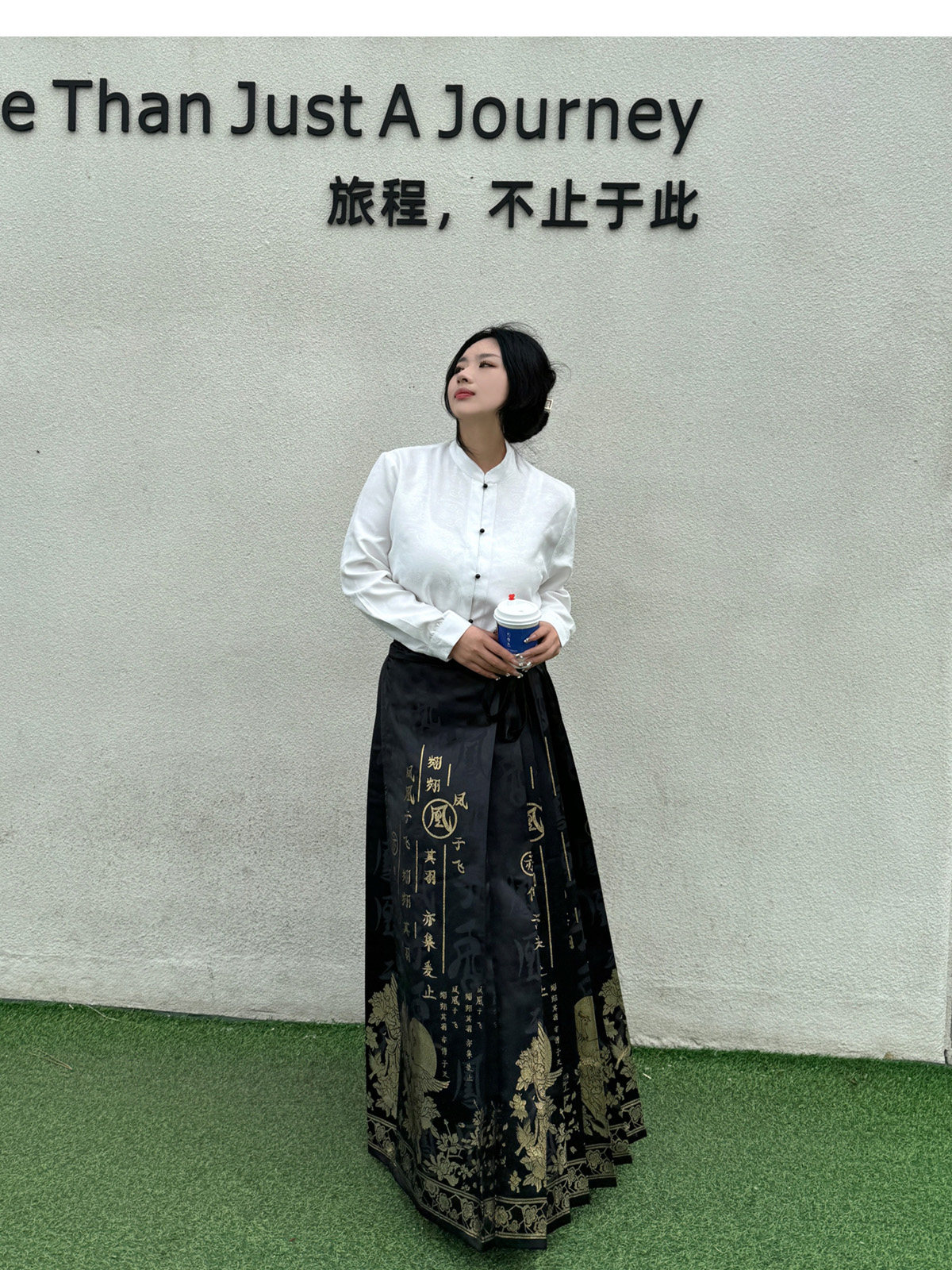 китайский костюм 梦唐记凤凰于飞原创大码汉服胖mm冬季200斤大码马面裙文字织金