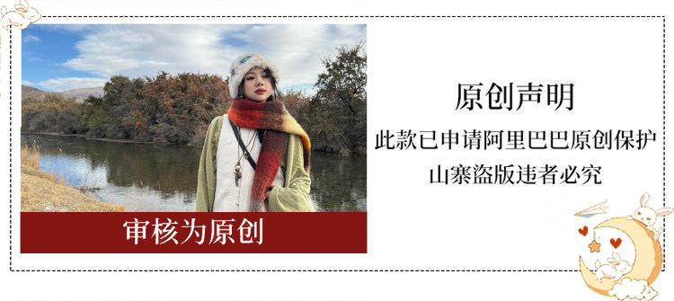 Китайцы одежда наборы 梦唐记海盐薄荷大码汉服高端胖mm改良松紧腰日常马面裙加肥加大