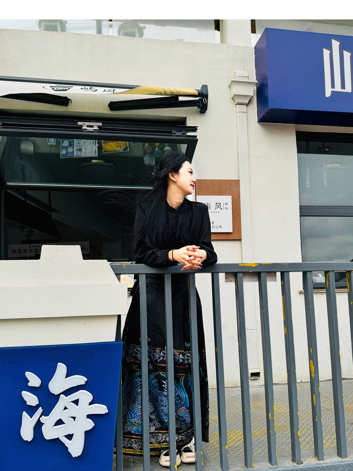 китайский костюм None Mm200