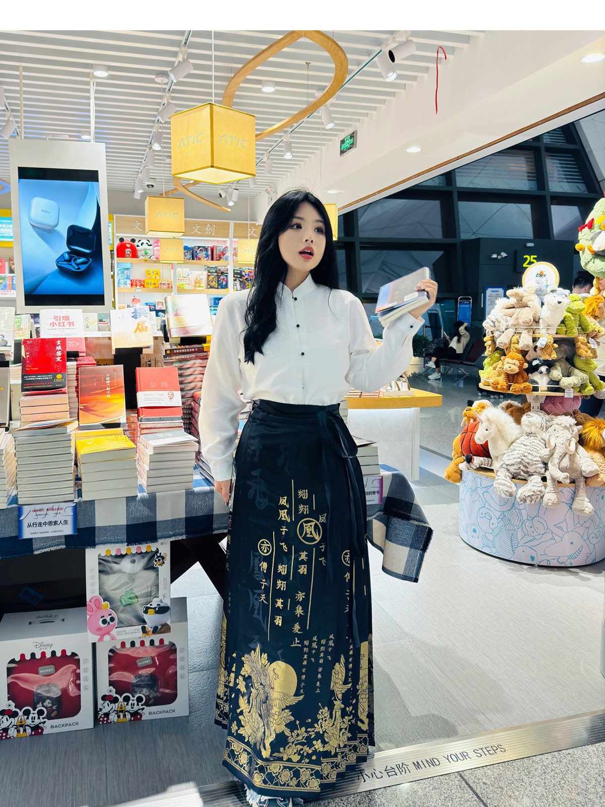 китайский костюм 梦唐记凤凰于飞原创大码汉服胖mm冬季200斤大码马面裙文字织金