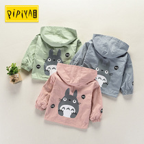 Baby autumn coat Boy 1-3 years old cartoon windbreaker Girl pure cotton long sleeve childrens baby clothes spring and autumn