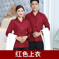 Красный лонгслив