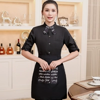 Черный лонгслив, фартук