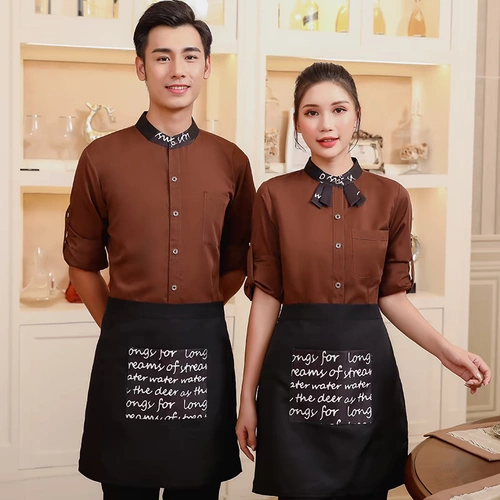 Офилинг отеля для работы официант, одежда, длинная, женская выпечка для выпечки торт, кофе, ресторан, hotpot hotel worker Установка