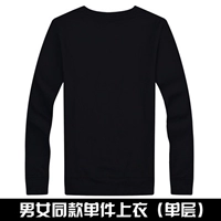 Черный (тонкая модель)