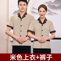 Желтые штаны, короткий рукав