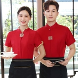 Летний комплект для отеля для работы, короткий рукав, китайский стиль