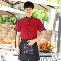 Красный фартук, короткий рукав