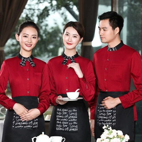 Офилинг отеля для работы официант, одежда, длинная, женская выпечка для выпечки торт, кофе, ресторан, hotpot hotel worker Установка