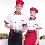 Частота 师 师    绦渫 绦渫 绦渫 绦渫 набор кальция самка