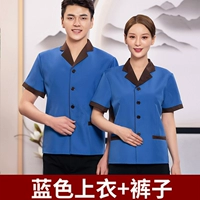 Синие штаны, короткий рукав