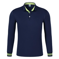 Тибетская синяя одиночная рубашка