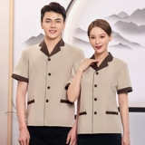 Чистящие костюмы, одежда для очистки больниц с коротки