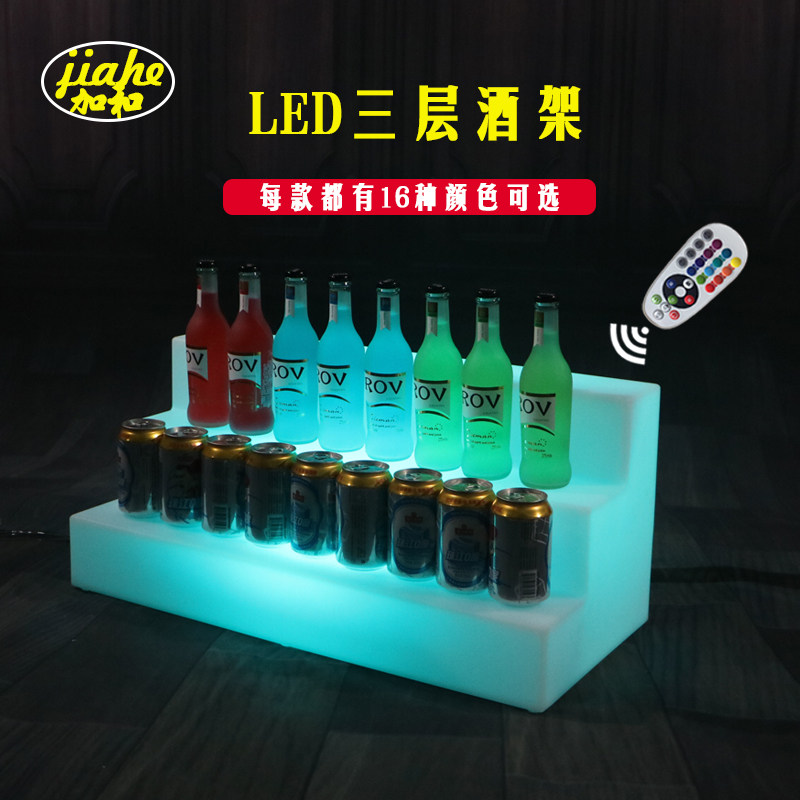 Led Glow Red Wine Champagne Stand Wine Show Wine Shelf Banquet Event Bar Nightclub KTV Triple Wine Rack