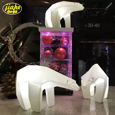 Flower garden courtyard polar bear ornaments creative decoration exhibition hall decoration LED craft gift decoration simulation animal sculpture