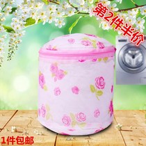 Laundry Bag Bra Bag Protective Wash Bag Underwear Bag Washing Machine Wash Underwear Private Network Bag Protection Bra Bra Deformation