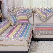 Sofa cushion sofa quilted cushion home cover fabric fabric sofa four seasons fashion full cover rainbow stripes