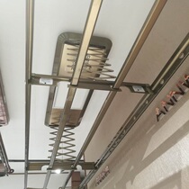 Anhua clothes drying rack