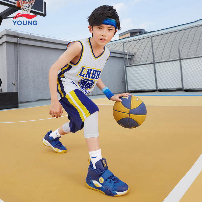 Li Ning Boy Clothing Basketball Suit Suit 2023 New Boy Little Big Boy Boy Vest Basketball Pants Summer Sportswear-Taobao